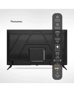 Купить Телевизор BQ 43FSU38B, 43"(109 см), UHD 4K  в E-mobi