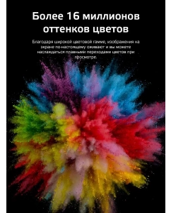 Купить Телевизор Harper 32R720TS, 32"(81 см), HD  в E-mobi