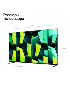 Купить Телевизор Sber SDX-50U4139, Россия  в E-mobi