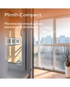 Купить Конвектор Ballu BEC/PLC-80-300 белый  в E-mobi