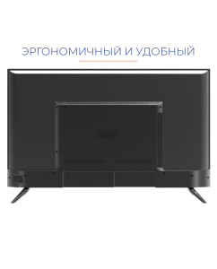 Купить Телевизор KIVI K43FD60B, 43"(109 см), FHD  в E-mobi