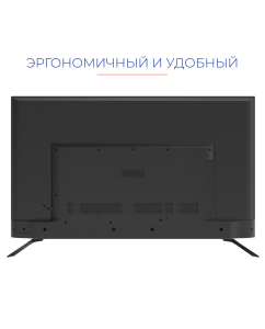 Купить Телевизор KIVI K50UD60B, 50"(127 см), UHD 4K  в E-mobi