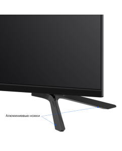 Купить Телевизор KIVI K50UD60B, 50"(127 см), UHD 4K  в E-mobi