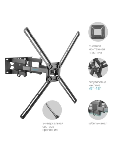 Купить Наклонно-поворотный кронштейн для телевизора Kromax Corbel-9 32-75 черный  в E-mobi