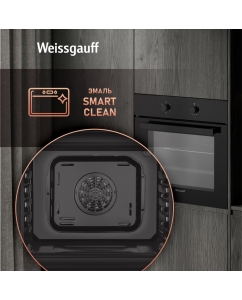 Купить Встраиваемый электрический духовой шкаф Weissgauff 185 BV черный  в E-mobi
