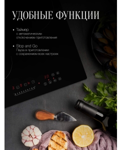 Купить Встраиваемая варочная панель электрическая KUPPERSBERG ECO 411 черный  в E-mobi