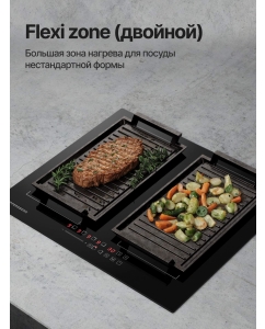 Купить Встраиваемая варочная панель индукционная KUPPERSBERG ICS 627 черный  в E-mobi