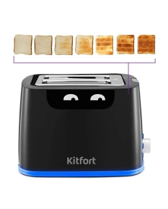 Купить Тостер Kitfort КТ-6410 черный; синий  в E-mobi