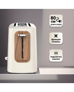 Купить Тостер TESLER TT-140 бежевый  в E-mobi