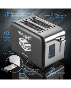 Купить Тостер Tuarex TK-6002 серебристый, черный  в E-mobi