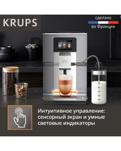 Купить Кофемашина автоматическая Krups EA875E10 в E-mobi