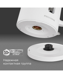 Купить Чайник электрический REDMOND KG254 1.5 л черный  в E-mobi