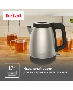 Купить Чайник электрический Tefal KI280D30 1.7 л серебристый, черный  в E-mobi