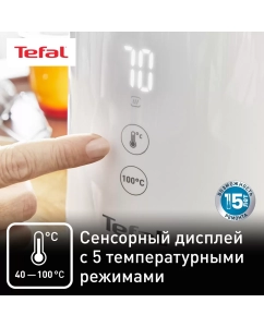 Купить Чайник электрический Tefal KO693110 1.5 л белый  в E-mobi
