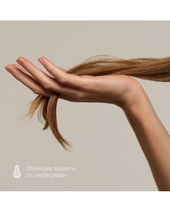 Купить Фен Tuvio HD18ST01 1800 Вт бежевый  в E-mobi