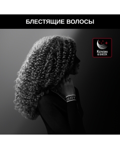 Купить Электрощипцы Rowenta Karl Lagerfeld CF311LF0 black  в E-mobi