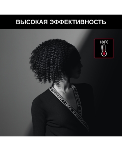 Купить Электрощипцы Rowenta Karl Lagerfeld CF311LF0 black  в E-mobi