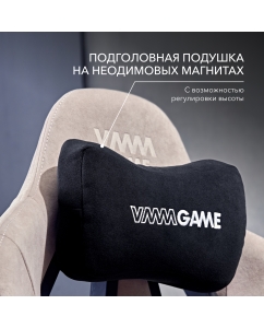 Купить Игровое кресло VMMGAME THRONE New Era Velour Cappuccino  в E-mobi