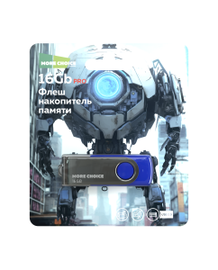Купить Флеш накопитель памяти More Choice MF16-4 USB 16Gb 2.0 Blue  в E-mobi