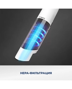 Купить Пылесос ручной TINECO PURE ONE MINI S4  в E-mobi