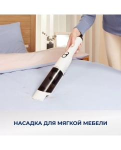 Купить Пылесос ручной TINECO PURE ONE MINI S4  в E-mobi