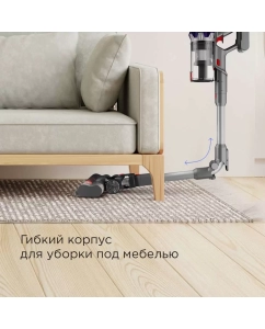 Купить Пылесос REDMOND VH1319 серый  в E-mobi