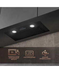 Купить Вытяжка встраиваемая Weissgauff Dabih 60 BL черный  в E-mobi