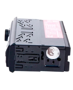 Купить USB-магнитола ACV AVS-916BW  в E-mobi