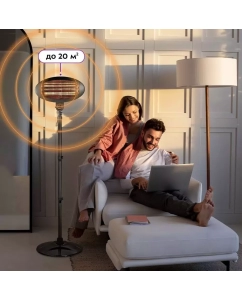 Купить Обогреватель Kitfort КТ-2714  в E-mobi