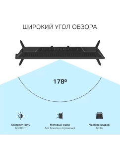 Купить Телевизор Harper 24R470T, 24"(61 см), HD  в E-mobi