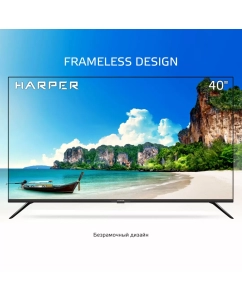Купить Телевизор Harper 40F660T, 40"(102 см), FHD  в E-mobi