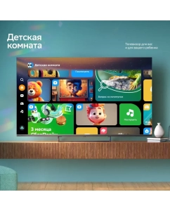 Купить Телевизор Sber SDX-65UQ5231, 65"(165 см), UHD 4K  в E-mobi