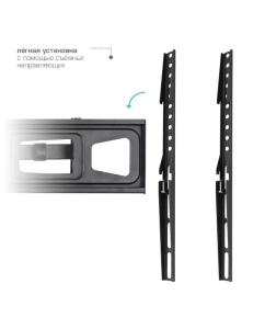 Купить Наклонно-поворотный кронштейн для телевизора Kromax Corbel-11 32-75 черный  в E-mobi