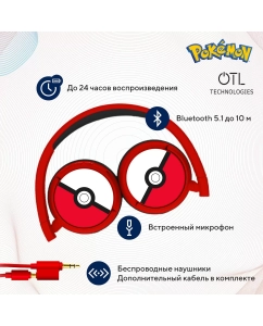 Купить Беспроводные наушники OTL Technologies Покемон Покебол Red, White  в E-mobi