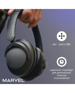 Купить Беспроводные наушники 1More SonoFlow HC905, чёрный Black (141971)  в E-mobi