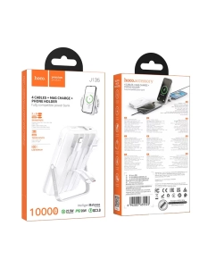 Купить Внешний аккумулятор Hoco J135 10000 мА/ч для мобильных устройств, для наушников, белый  в E-mobi