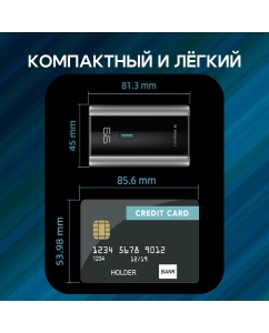 Купить Внешний аккумулятор Cuktech PB060 6000 мА/ч , золотистый (CUKPB060GLGD)  в E-mobi