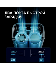 Купить Внешний аккумулятор Cuktech PB060 6000 мА/ч , золотистый (CUKPB060GLGD)  в E-mobi