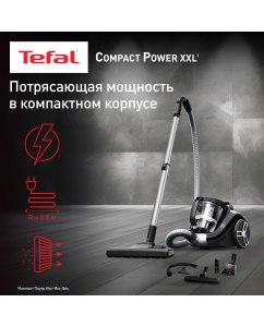 Купить Пылесос Tefal TW4B75EA черный в E-mobi