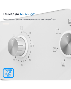 Купить Встраиваемый электрический духовой шкаф ZUGEL ZOE451W White  в E-mobi