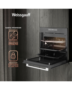 Купить Встраиваемый электрический духовой шкаф Weissgauff EOM 991 SB Black  в E-mobi