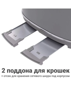 Купить Тостер Tesler TT-445 серый  в E-mobi