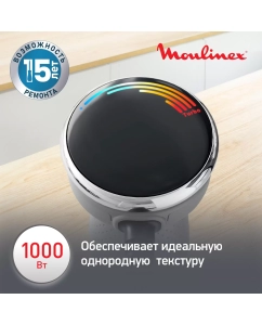 Купить Погружной блендер Moulinex DD673B10 серебристый; серый  в E-mobi