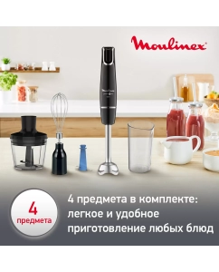 Купить Погружной блендер Moulinex DD944810 Black  в E-mobi