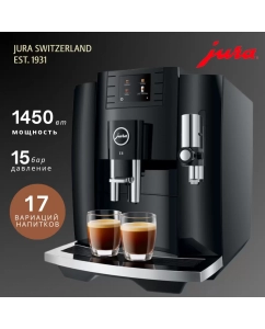 Купить Кофемашина автоматическая JURA E8 Piano Black EB  в E-mobi