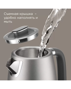 Купить Чайник электрический REDMOND KM240 1.7 л серый  в E-mobi