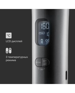 Купить Электрощипцы Tuvio HSR11 серый  в E-mobi