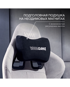 Купить Игровое кресло VMMGAME THRONE New Era Velour Gray  в E-mobi