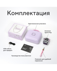 Купить Портативная колонка Divoom Spark Pop Pink  в E-mobi