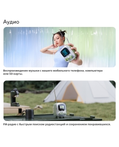 Купить Портативная колонка Divoom Tiivoo 2 Green  в E-mobi